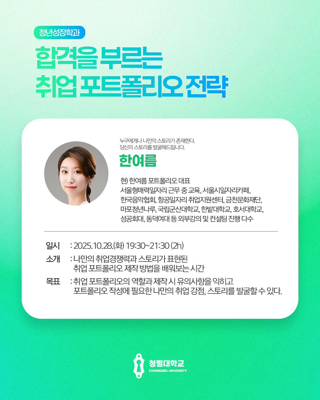 브로콜리 지역정보 관련 사진 12